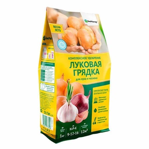 Удоб Цибуля Био Мастер д/лука и чеснока 1кг