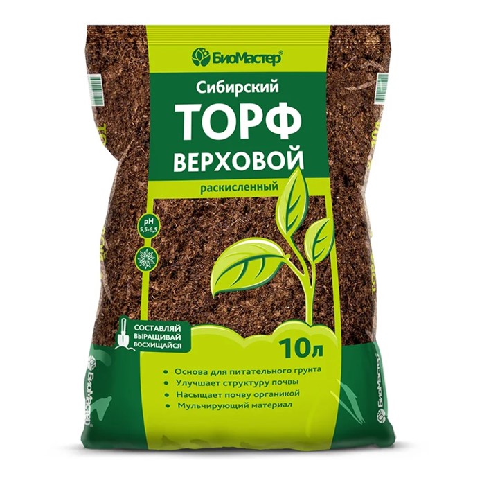 Торф сибирский верховой раскисленный 10 л БиоМастер