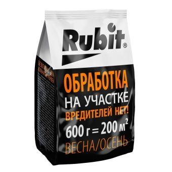Гранулы Рубит РОФАТОКС обработка участка от вредителей 600гр