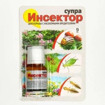 ИНСЕКТОР СУПРА ВХ 9мл
