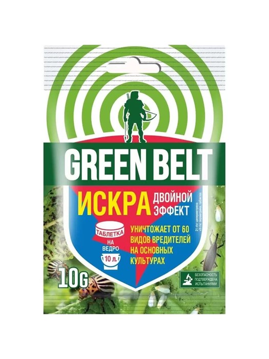 ИСКРА Двойной эффект для плодовых деревьев ГРИН БЭЛТ таб.10г