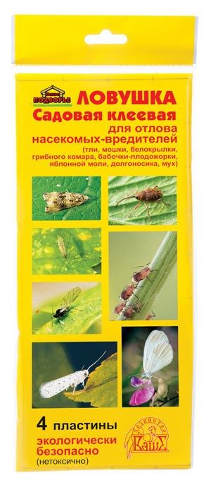 Ловушка садовая клеевая 4шт ВХ