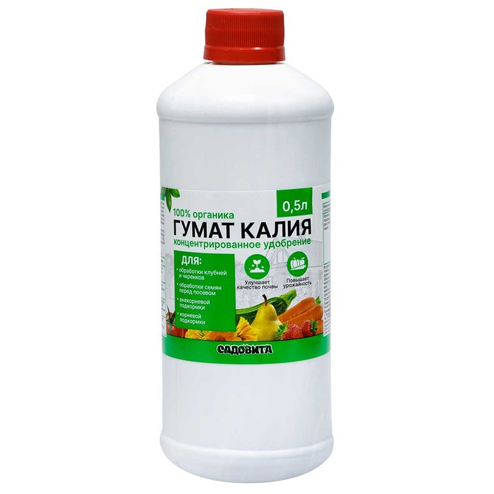 ГУМАТ КАЛИЯ 0,5л универсальный САДОВИТА