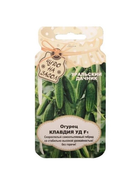 Огурец Клавдия Уральский дачник F1 Банка
