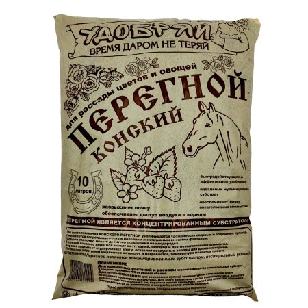 Наш перегной 10л