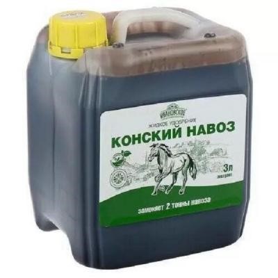Органическое удобрение Конский навоз, экстракт, канистра, Ивановское, 3 л 4859926