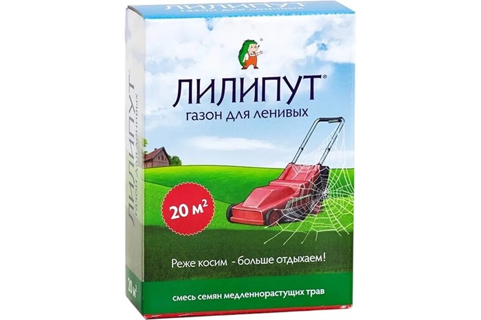 Газон медленнорастущий «Лилипут», 0.5 кг