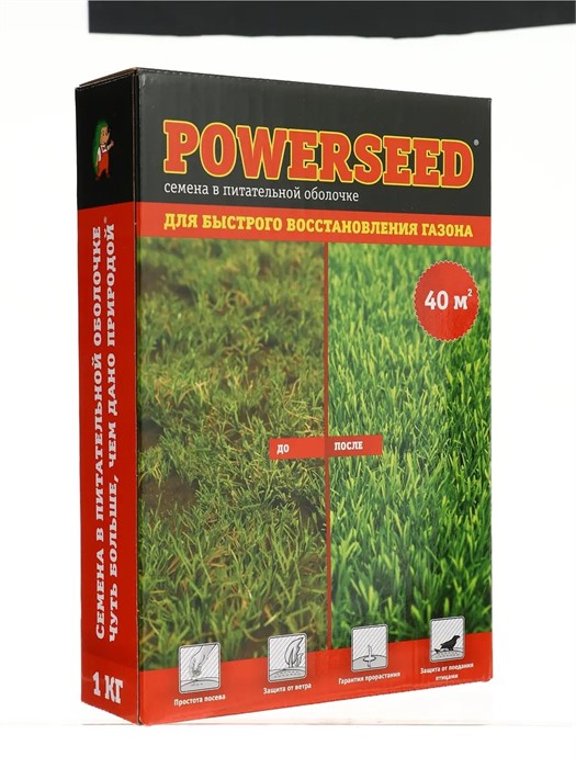 Газонная травосмесь для быстрого восстановления газона POWERSEED, 30 г
