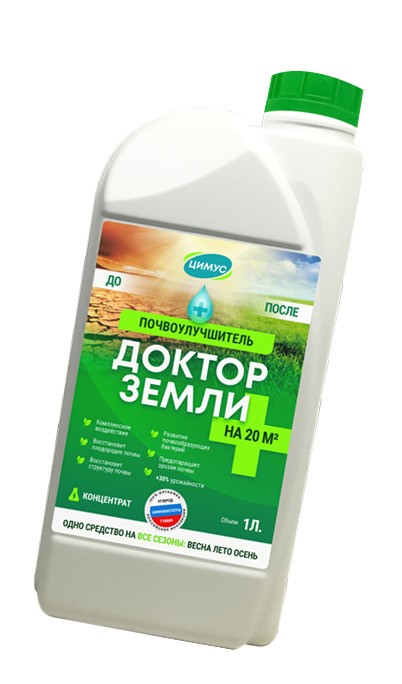 Почвоулучшитель Доктор земли 1000мл