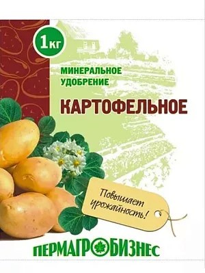 Удоб Картофельное 1кг Пермагробизнес
