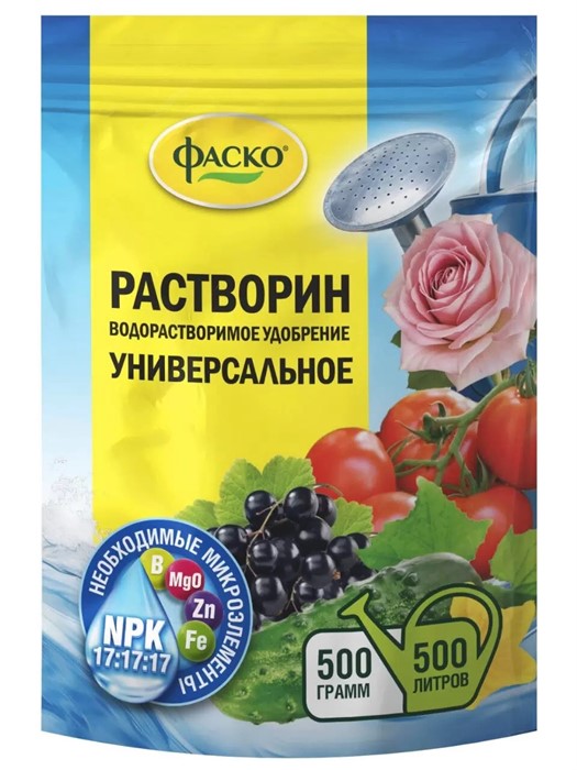 Удоб Растворин универсальное минеральное 0,5кг