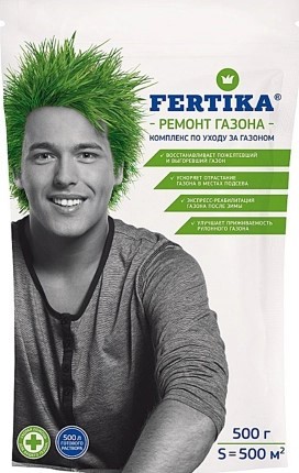 Удоб ФЕРТИКА Газонное Ремонт газона 500гр