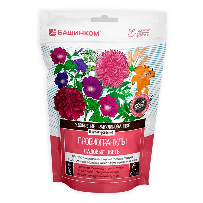 Удобрение Гуми-Оми Пробиогранулы 'Садовые цветы' 0,3 кг