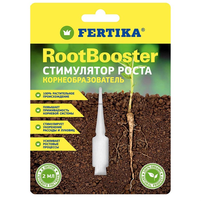 Фертика РУТ БУСТЕР 2мл. (стимулятор)