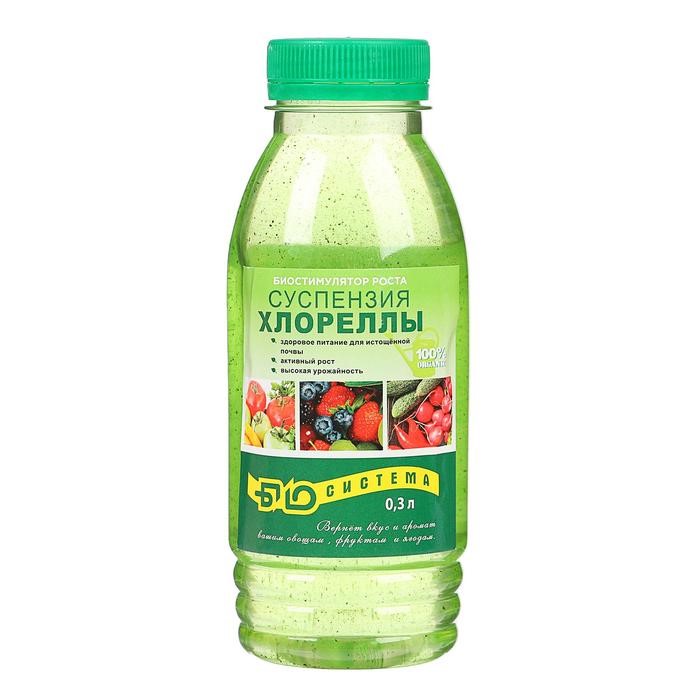 Суспензия Хлореллы 0,3л. БС