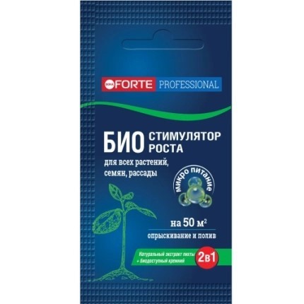 БФ БИО-стимулятор роста натуральный 10мл 1/25/75 (Русинхим)