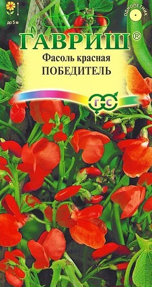 Фасоль декорат. Победитель 5шт ГШ