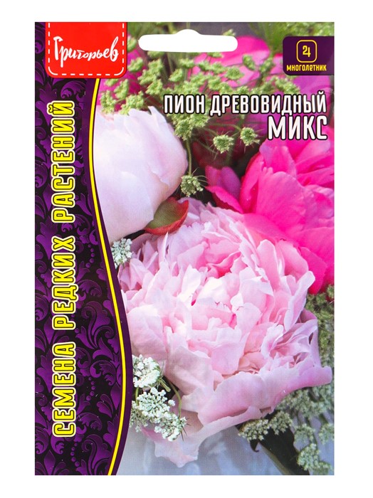 Пион Микс 3шт/5