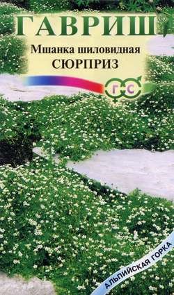 Мшанка шиловидная сюрприз 0,02гр ГШ