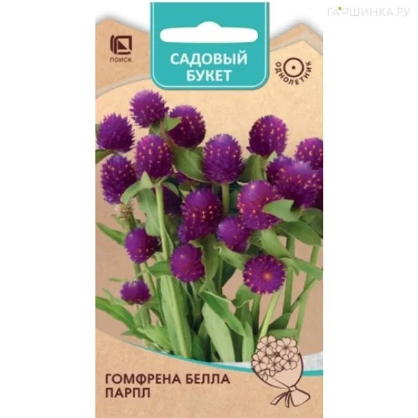 Гомфрена Белла Парпл 10шт Поиск
