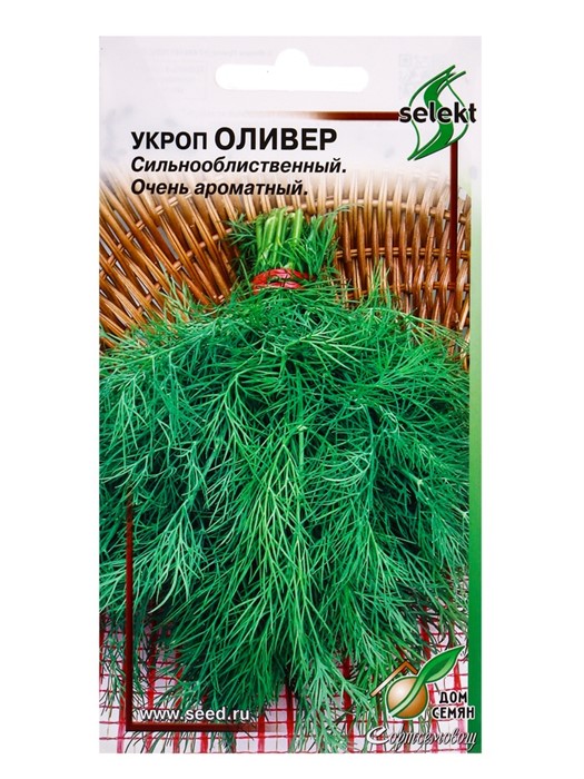Укроп Оливер 650шт СС