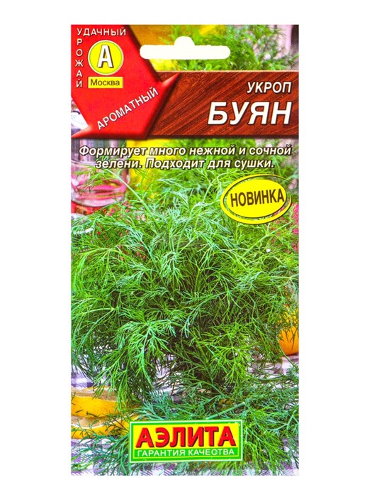 Укроп Буян, Ц/П,2 г 10945224 Аэлита