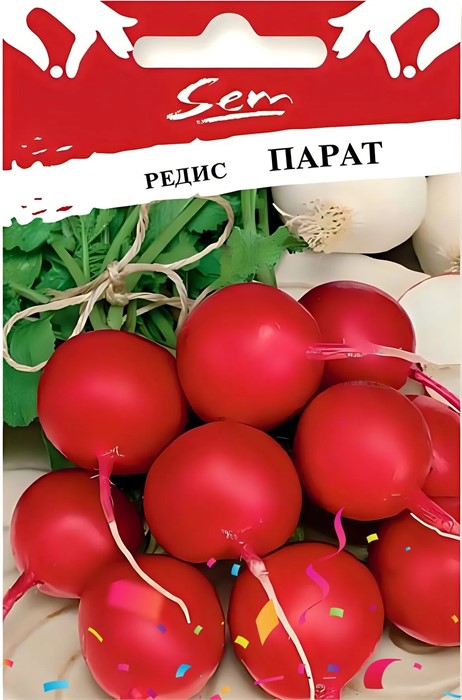 Редис Парат Sem 2гр НК