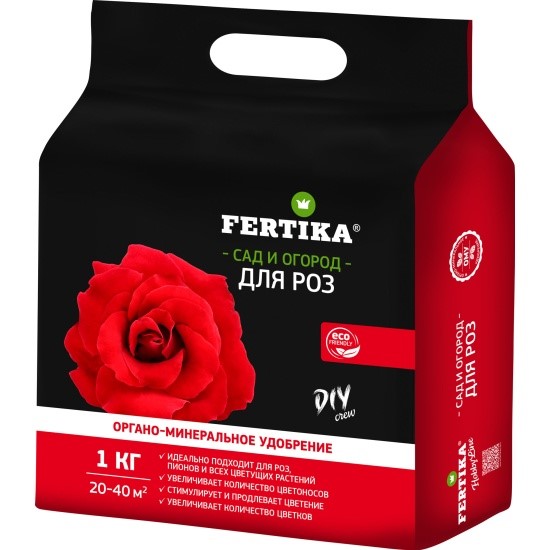 Фертика ОМУ д/роз 1кг