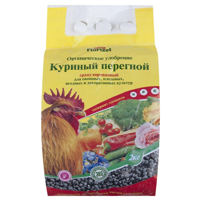 Удоб Куриный перегной гранулированный 2кг