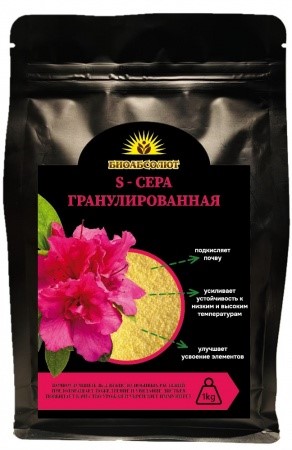 СЕРА ГРАНУЛИРОВАННАЯ (S) 1кг