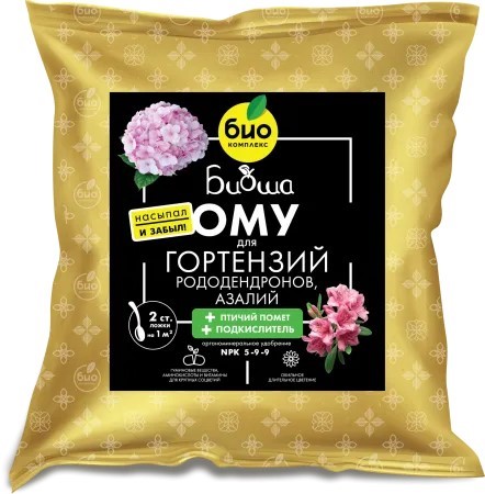 БИО-комплекс ОМУ (для гортензий, азалий) 1кг