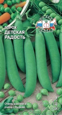 Горох Детская Радость Седек