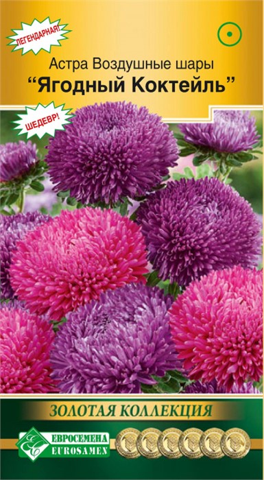 Астра Воздушные шары Ягодный Коктейль(Евро Б)