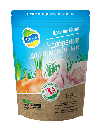 Удобрение для луковичных Органик Микс 2,8кг.