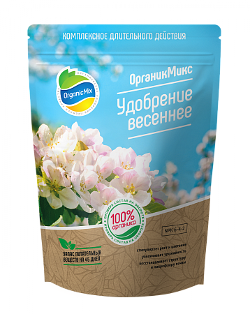 Удобрение Весеннее Органик Микс 850гр