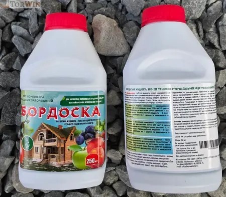 Бордоская жидкость 250мл Бордоска ЕС