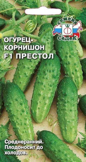 Огурец-корнишон Престол F1 0,3г Седек