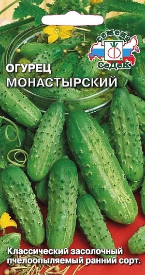 огурец Монастырский з/г Седек