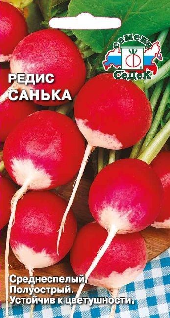 Редис Санька 3г Седек