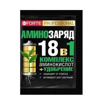 БФ Аминозаряд 18 в 1 комплекс аминокислот и удобрений 10 г 1/25/75 (Русинхим)