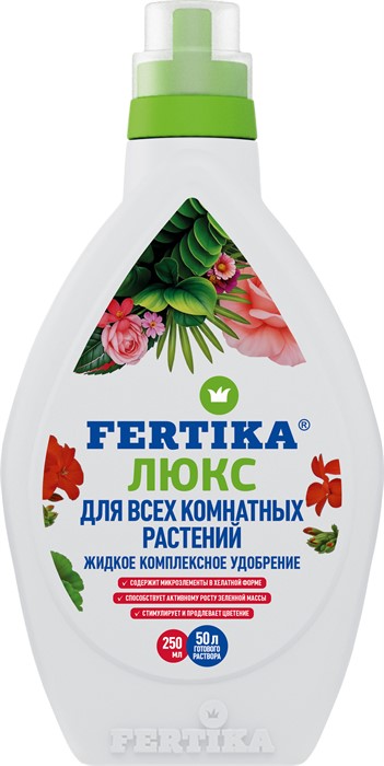 Удоб Фертика Люкс д/комнатных цветов 250мл