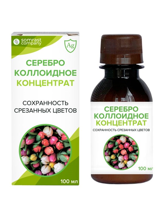 СКК-СЦ-01 Серебро Коллоидное Концентрат "Сохранность срезанных цветов" 100 мл
