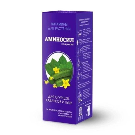 Концентрат Аминосил для огурцов 250мл