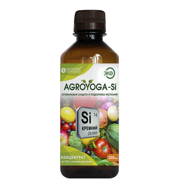 AY-Si-03. Кремниевая защита и подкормка растений "AGROYOGA-Si", 300мл