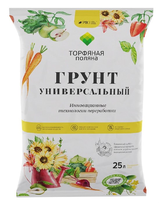 Грунт БИУД Воздушный 40л