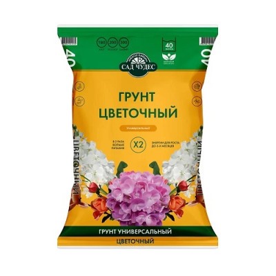 Грунт САД ЧУДЕС УНИВЕРСАЛЬНЫЙ цветочный 40 л