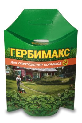 Гербимакс 24мл от сорняков ВХ