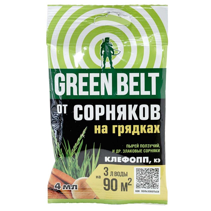 КЛЕФОПП ГРИН БЭЛТ 4мл