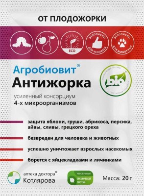 Агробиовит 20гр. Антижорка (от вредителей)
