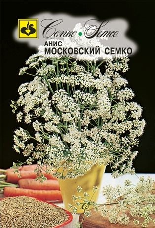 Анис Московский Семко (0,5 гр) (ЕС)